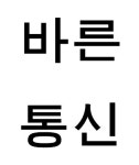 제이네트웍스