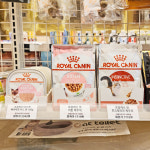 견생냥품 24시 무인펫샵 김해장유점