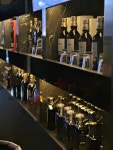 아르망디BAR