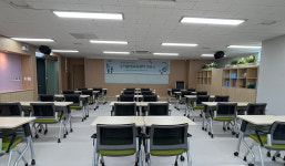 수지환경교육센터