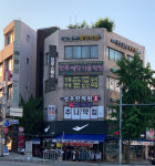 한복제작기술학원