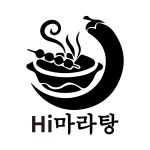 하이마라탕&훠궈