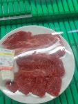 복수할매한우정육점