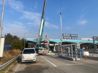 선한건설안전기술원