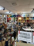 아트앤크라프트/ArtnCraft | 아트앤크라프트