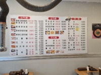 박대감양꼬치&마라탕전문점