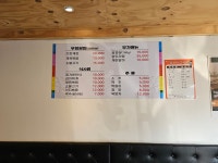 정겨운한식