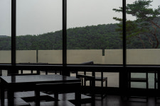 묵리459 울산점