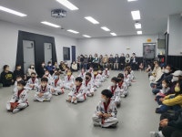 용광 용인대 태권도 답십리 1관