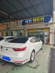 새한글로벌렌트카 공항점