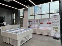 남산행복카페 푸드스토어