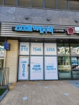 스마트해법수학 분당판교대장점