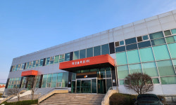 화인솔루션