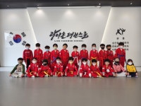 라이온태권스쿨