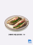 주식회사 사운즈커피 칠곡3지구점 | 사운즈커피칠곡3지구점