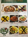 치맥앤그릴 진접점