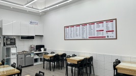 손수김밥 연제점