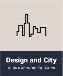 디엔씨