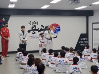용광 용인대 태권도 답십리 1관