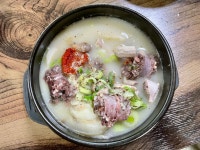 송림막창전골