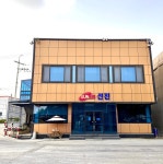 선진알앤디