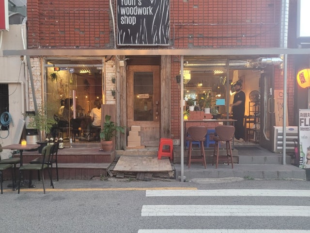 이츠모