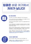 화명 정상어학원