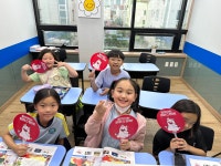 파머스영어 초전캠퍼스