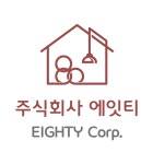 LX지인인테리어 에잇티