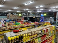 오렌지24시할인마트 삼산점