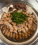 황소곱창