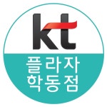 KT플라자 학동점