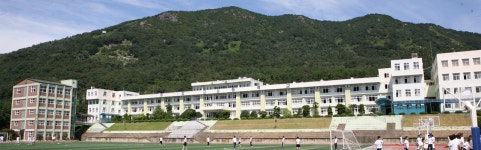 경상고등학교 총동창회