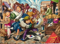함숙찬영재미술교육원