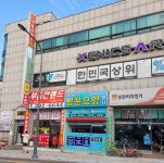 참사랑재가방문요양센터