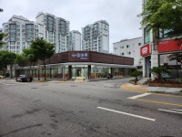 윌마트