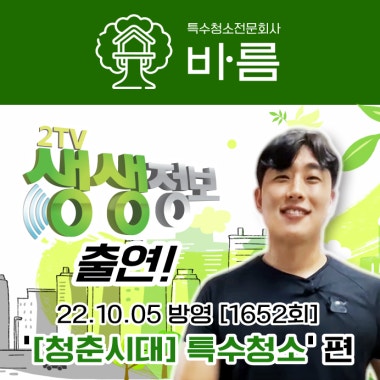 광고 이미지