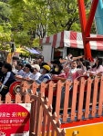 박근영태권도