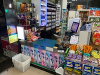 오렌지24시할인마트 삼산점
