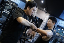 웨이트마스터GYM