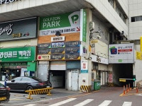 골프존파크 와우스크린골프