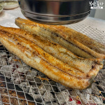 무신명품민물장어 해운대좌동점