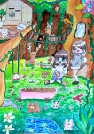 함숙찬영재미술교육원