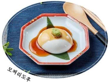 모찌리도후