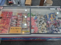 SM아이스크림할인점 산청점
