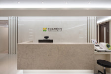 정성부부한의원