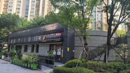 강남역서초써밋롯데캐슬공인중개사사무소