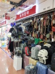 화개장터