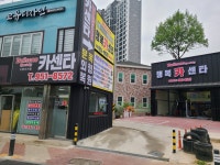 불스원 스페셜티 광주1호점