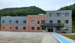 아름다운동행 실버타운
